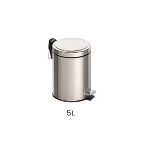 Lixeira em Inox Polido com Pedal e Balde Interno Brasil 5 L - 94538105 - Tramontina