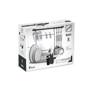 Cook Home Arthi Kit 8 Black