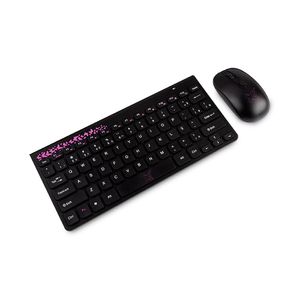 Kit teclado e Mouse Maxprint Freestyle Sem Fio series Rosa
