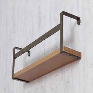 Prateleira Dicarlo Box Estilo 45 CM Fendi/Madeirado