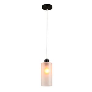 Luminária Pendente Vidro Escovado Smoot Alba Branco - Avant