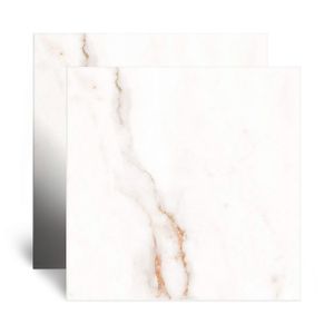 Porcelanato Marmorizado Retificado Acetinado Borgia Bege Tipo A 76X76CM - 0180560010980 - Vetrus/Pamesa