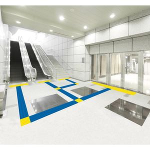 Piso Tapete Kapazi Tatil Alerta Azul