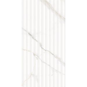 Revestimento Ripado Acetinado Retificado Ripa Calacata Tipo A 45X90CM - CE0833C1 - Biancogres
