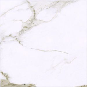 Porcelanato Marmorizado Retificado Acetinado Calacatta Bege 74x74 – 01040001002pon – Elizabeth