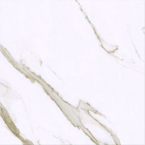 Porcelanato Marmorizado Retificado Acetinado Calacatta Bege 74x74 – 01040001002pon – Elizabeth