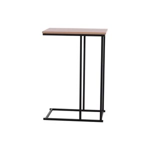 Mesa Lateral De Metal Com Tampo Em Mdf Hasiera