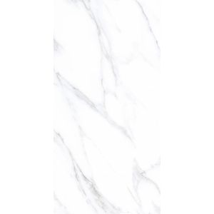Porcelanato Marmorizado Acetinado Retificado Carrara Lincoln Tipo A 60X120CM - 8063792 - Elizabeth